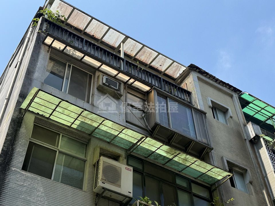 Uhomes