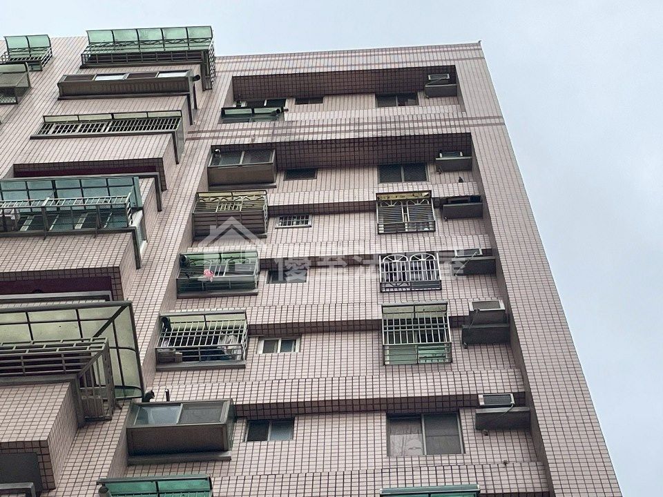 Uhomes
