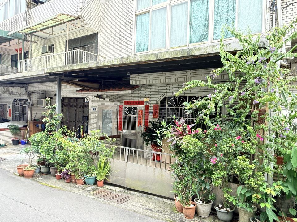 Uhomes