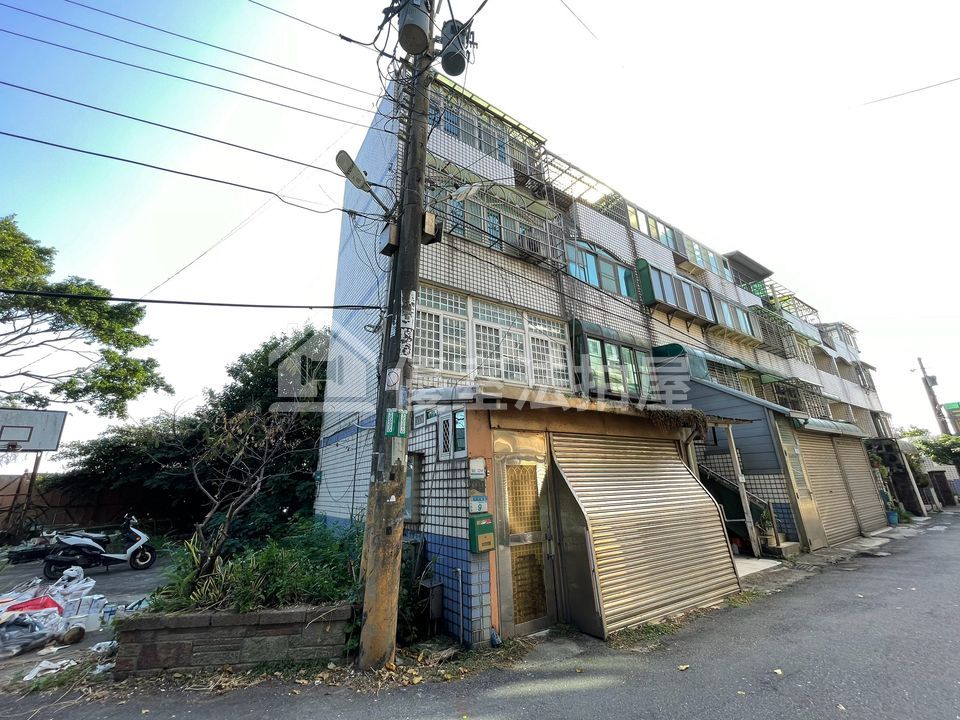 Uhomes