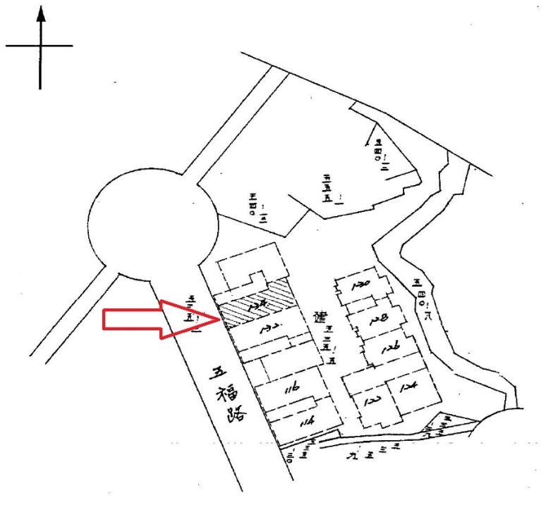 Uhomes