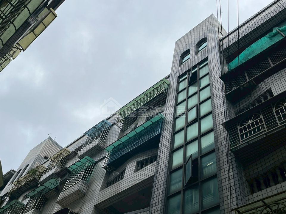 Uhomes