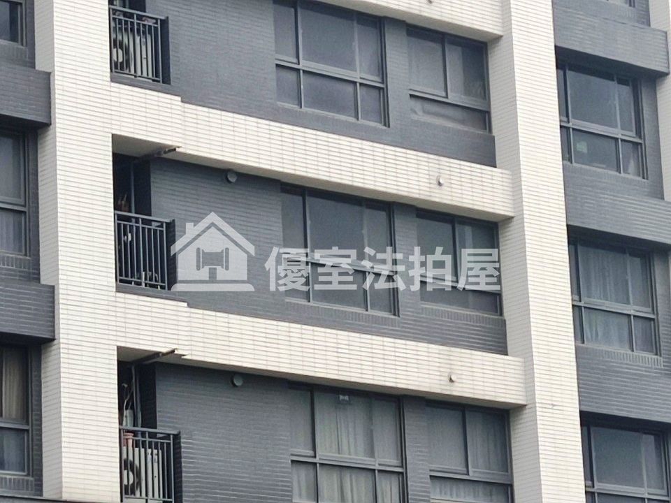 Uhomes