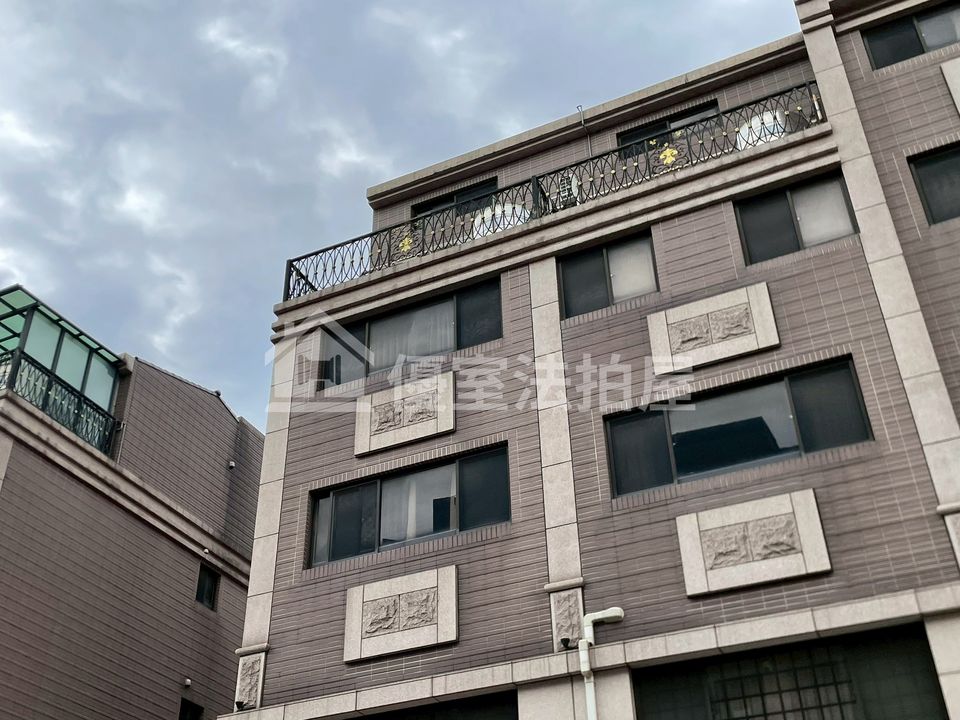 Uhomes