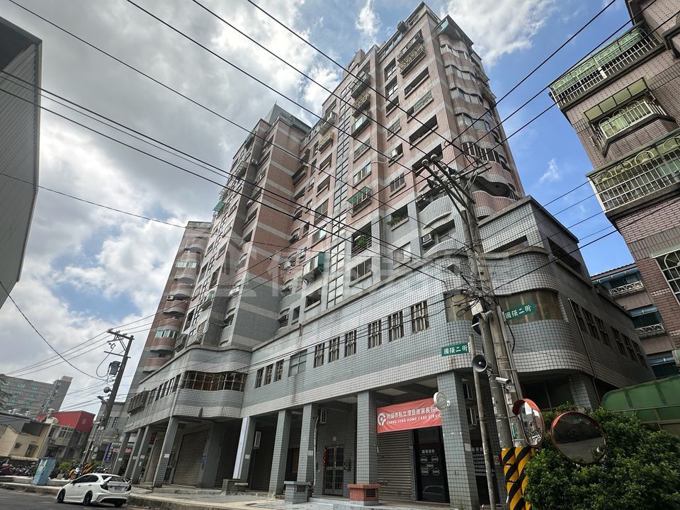 Uhomes