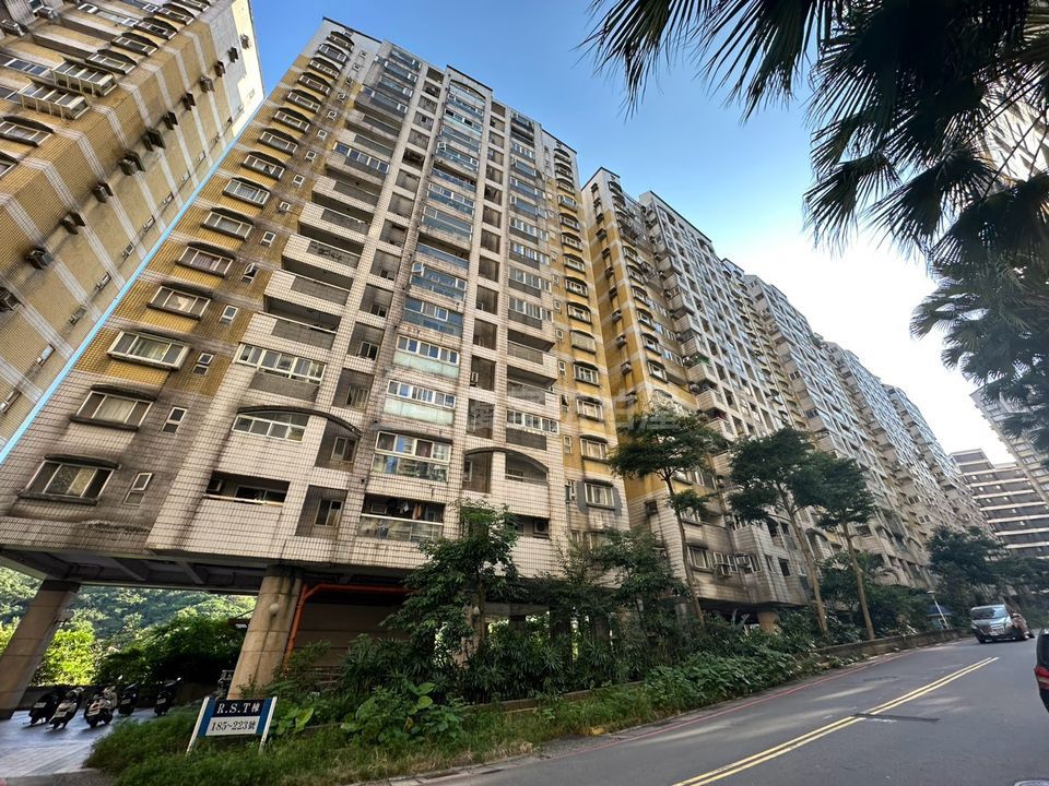 Uhomes