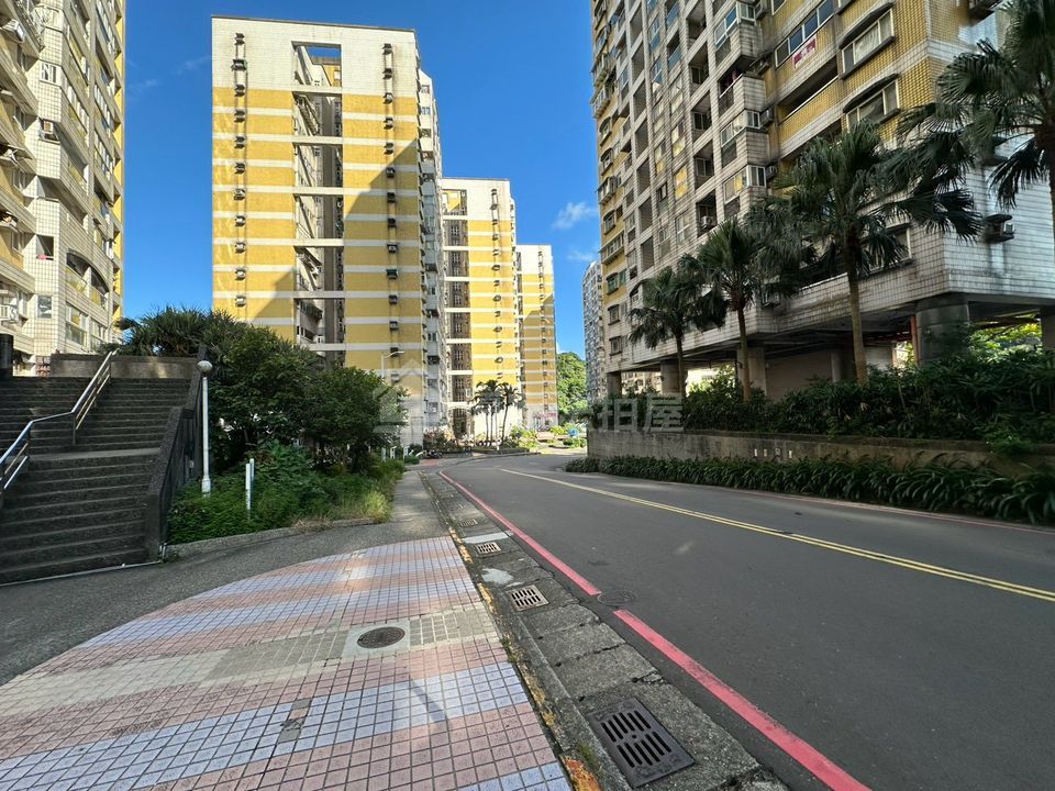 Uhomes