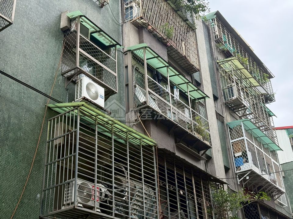 Uhomes