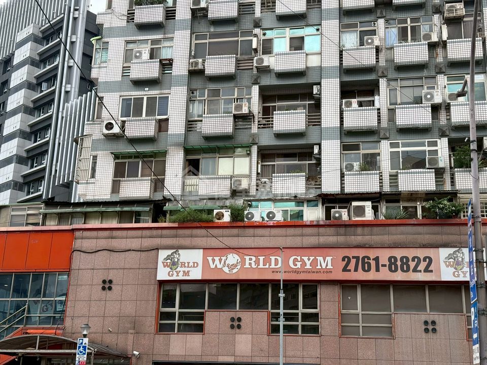Uhomes