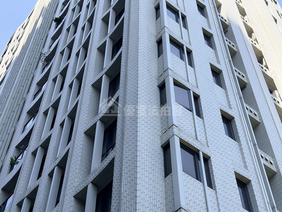 Uhomes