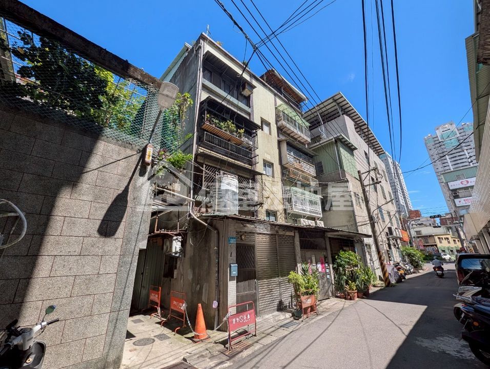 Uhomes