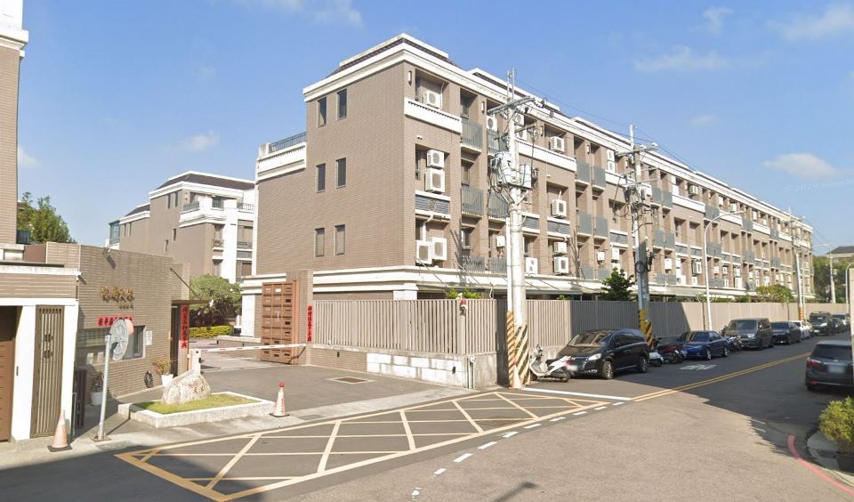 Uhomes