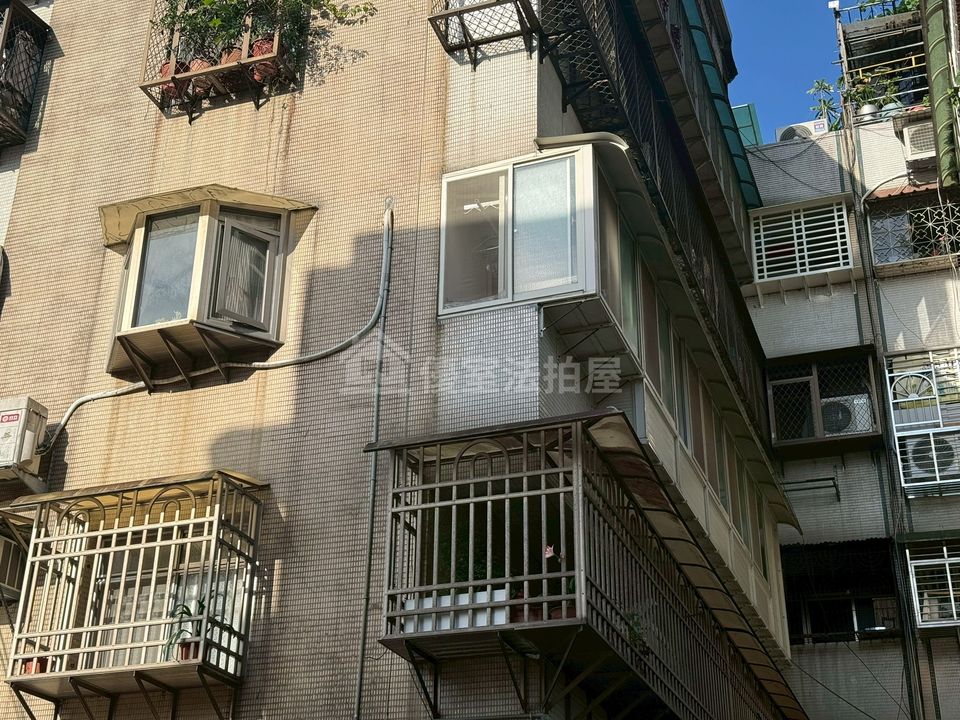 Uhomes