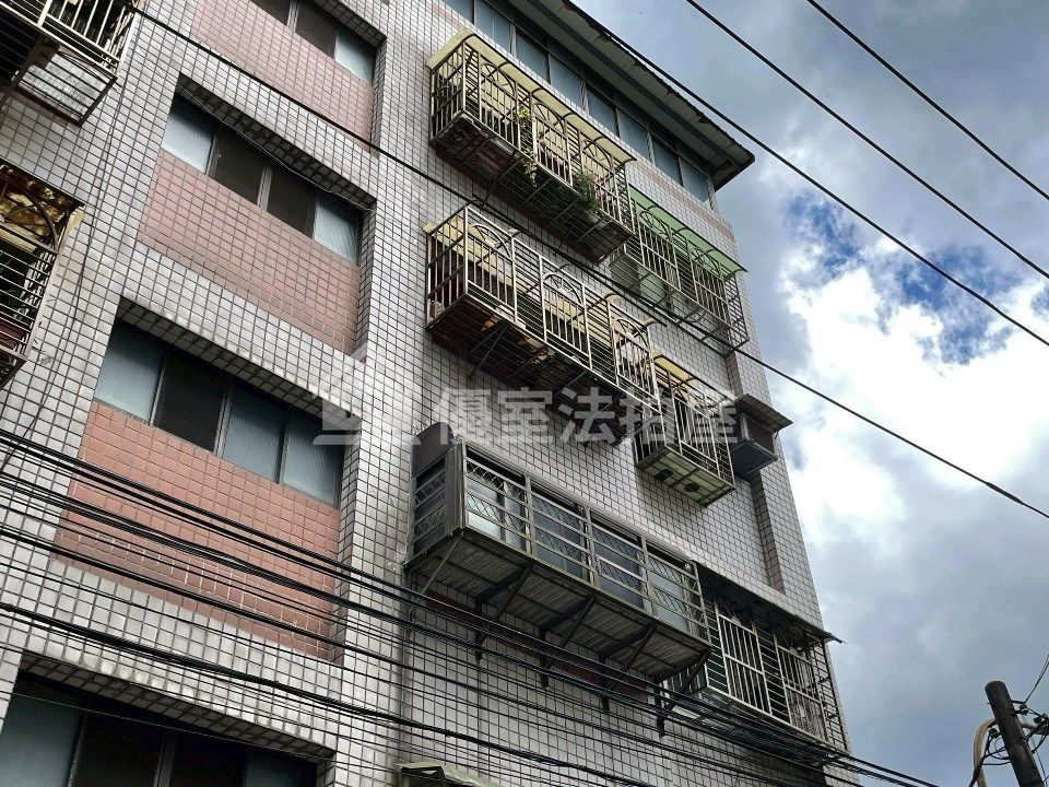 Uhomes