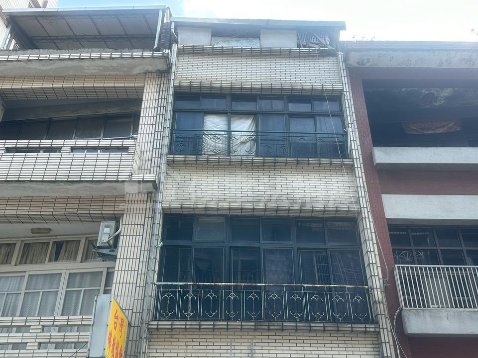 Uhomes