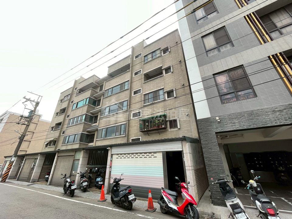 Uhomes