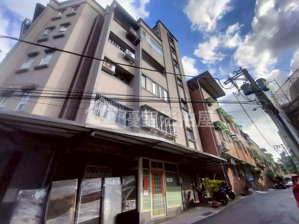 Uhomes