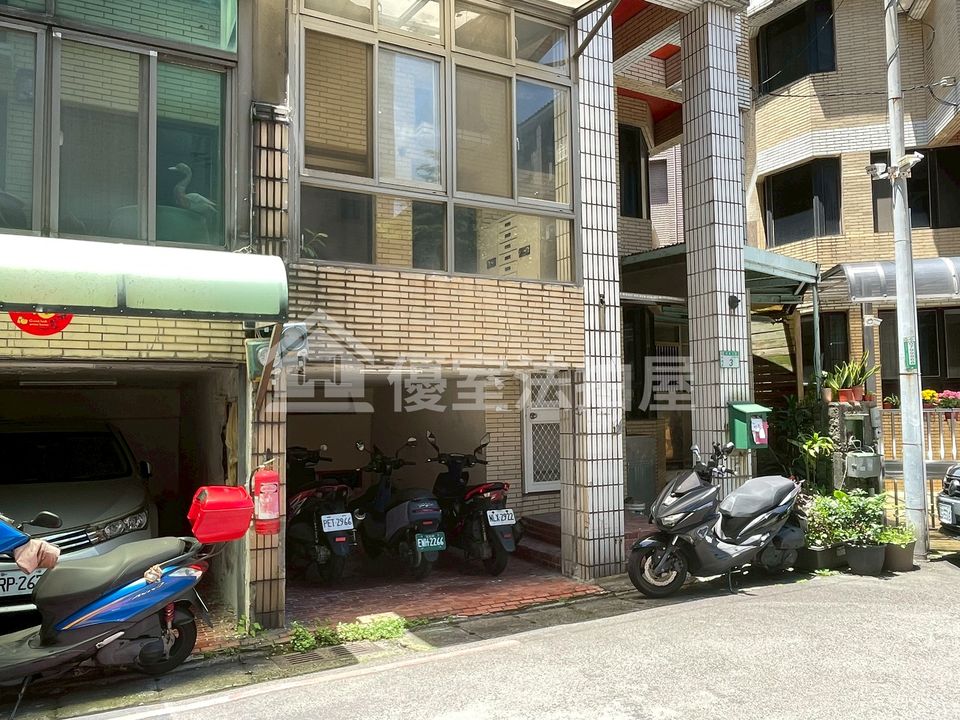 Uhomes