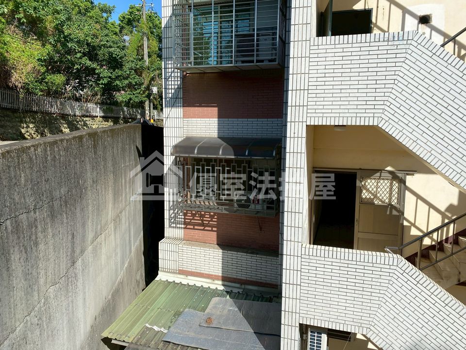 Uhomes