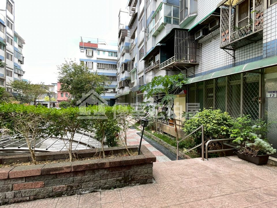 Uhomes