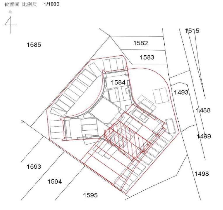 Uhomes