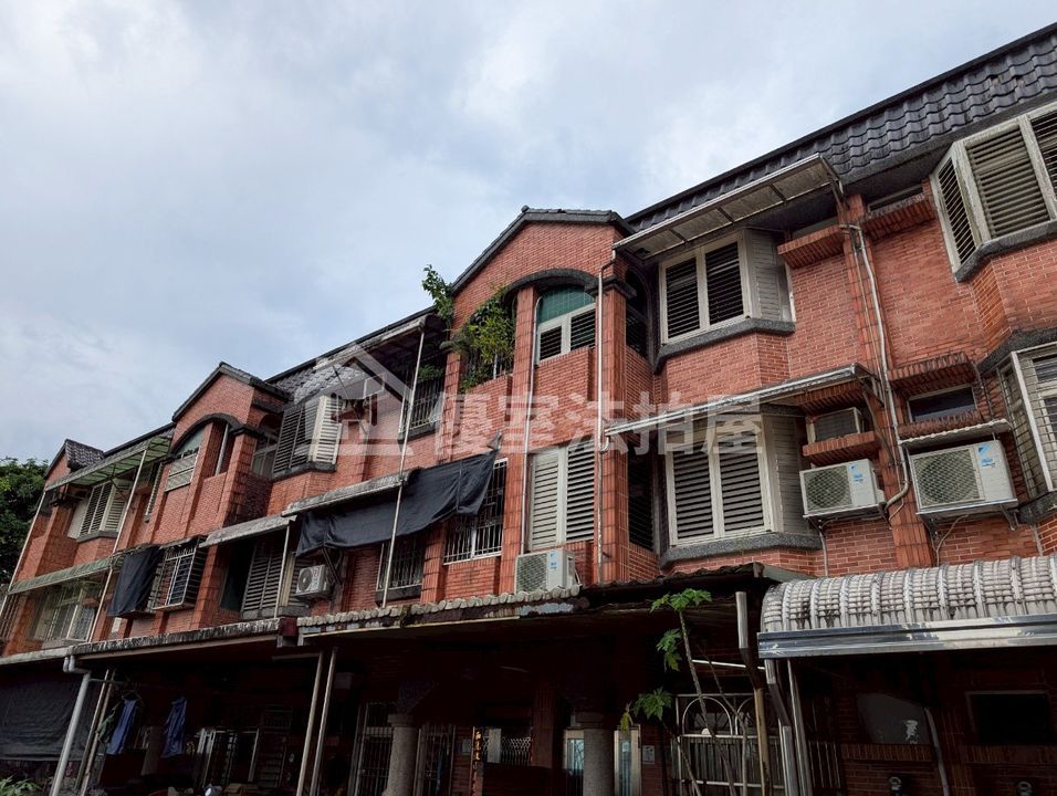 Uhomes