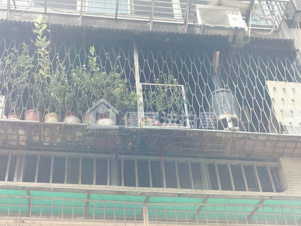 Uhomes