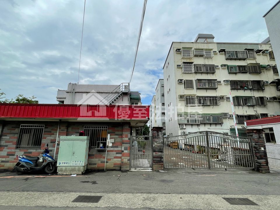 Uhomes