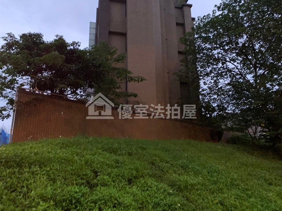 Uhomes