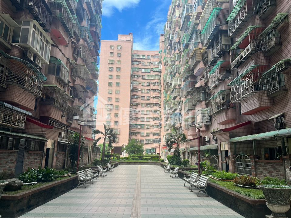 Uhomes