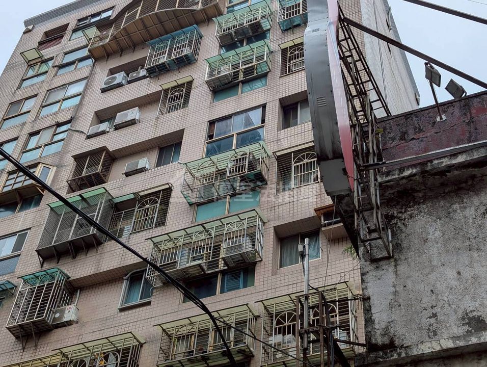 Uhomes
