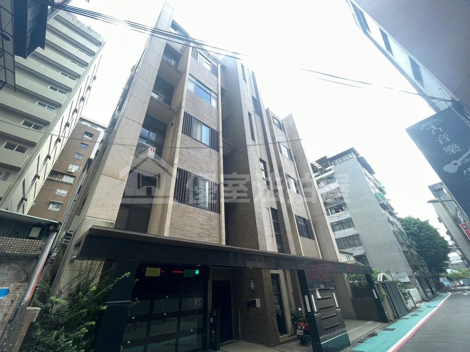 Uhomes