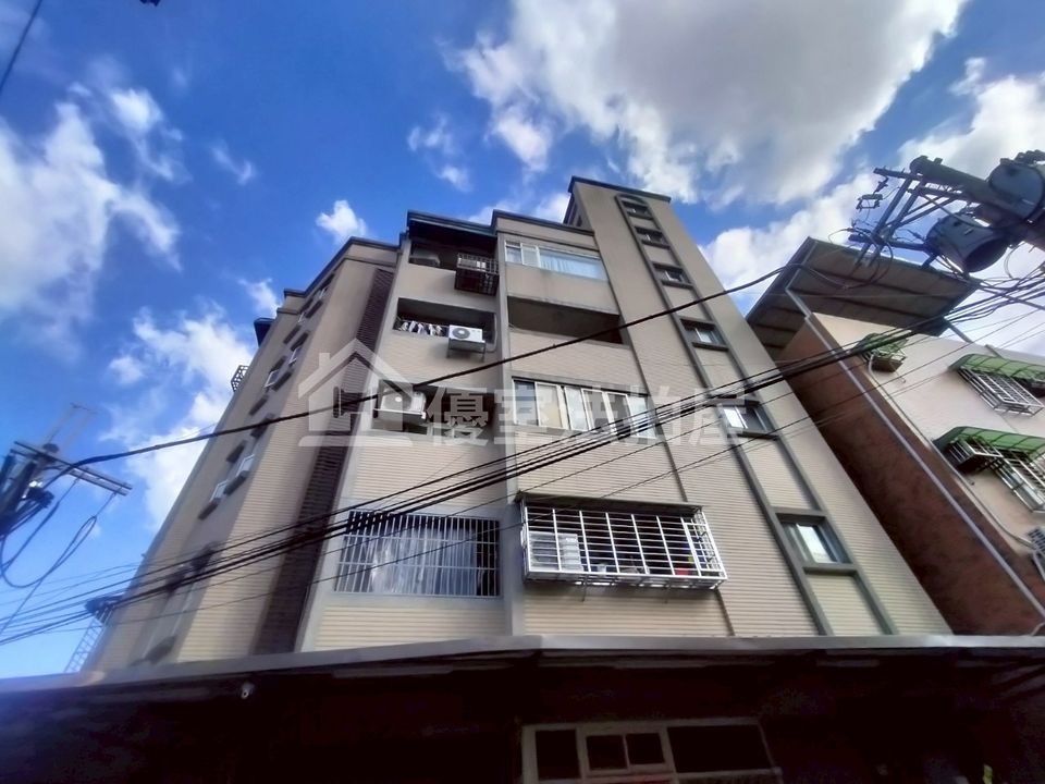 Uhomes