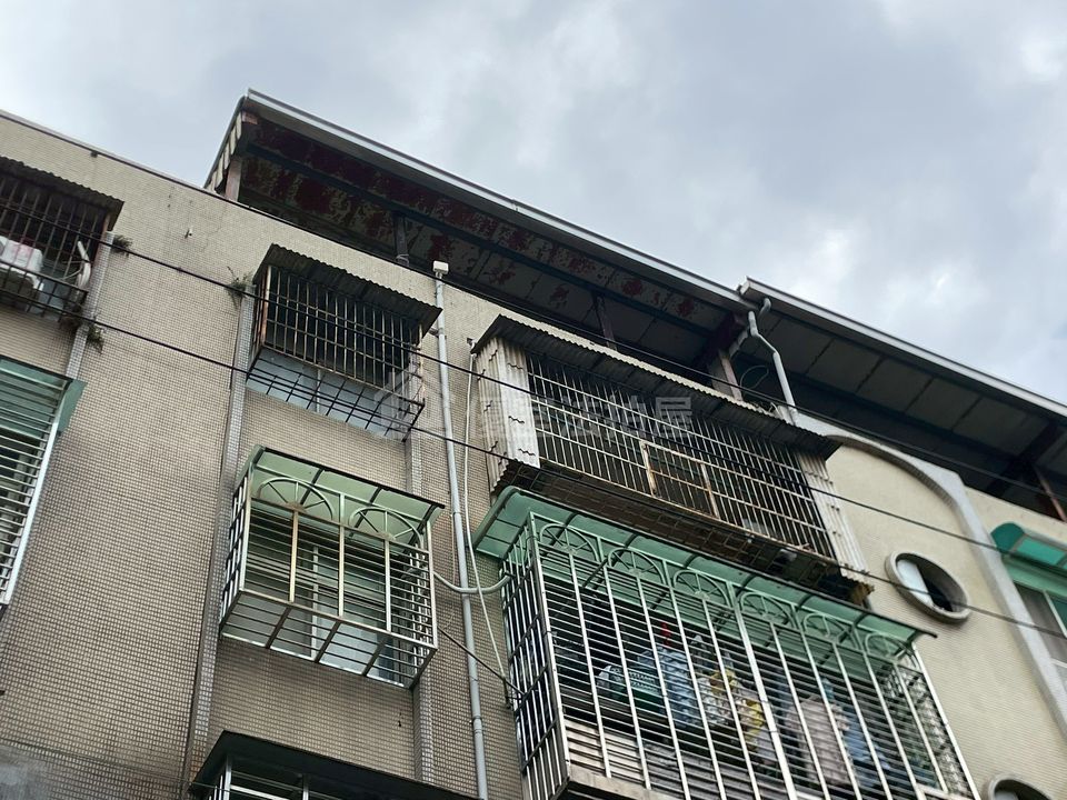 Uhomes