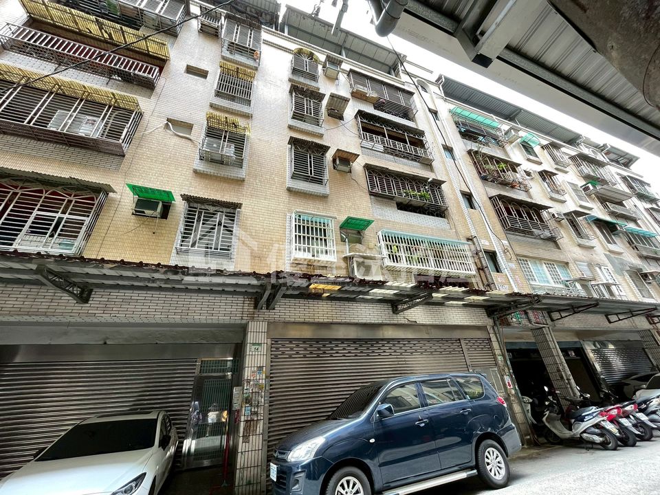 Uhomes