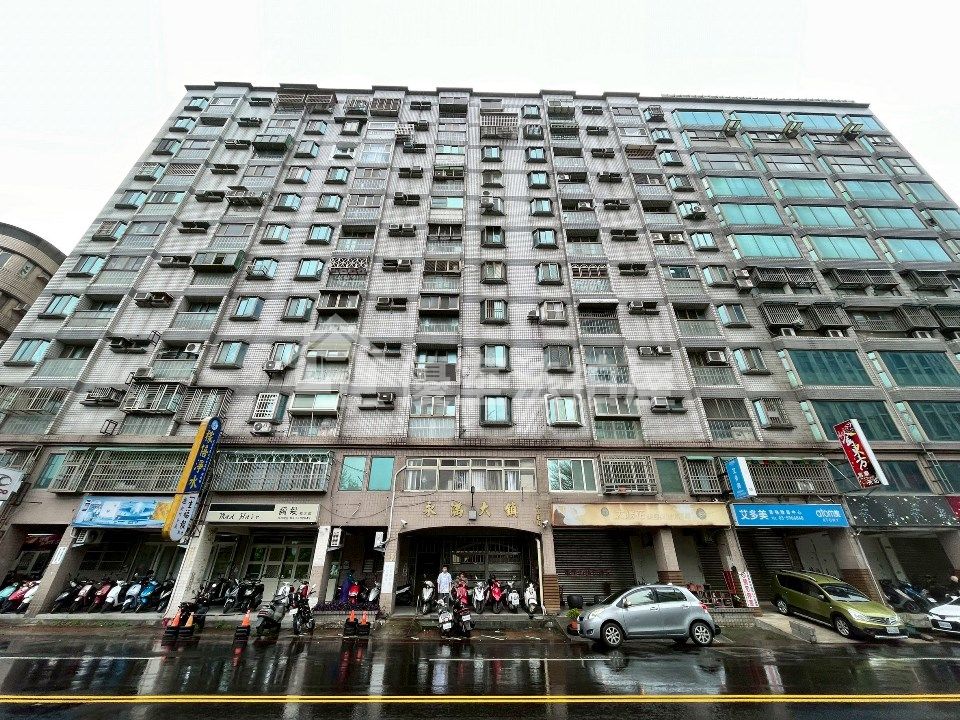 Uhomes