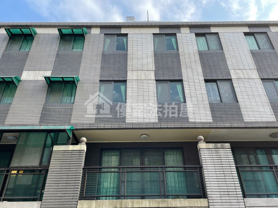 Uhomes
