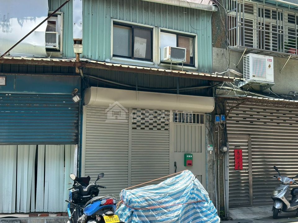 Uhomes