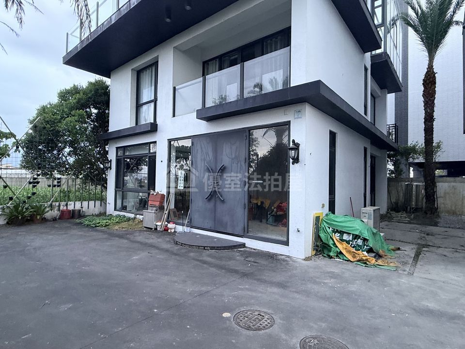Uhomes
