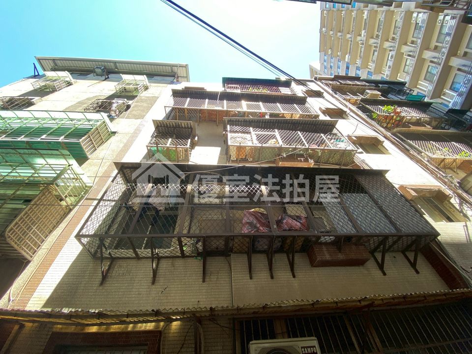 Uhomes