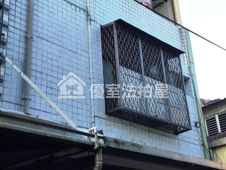 Uhomes