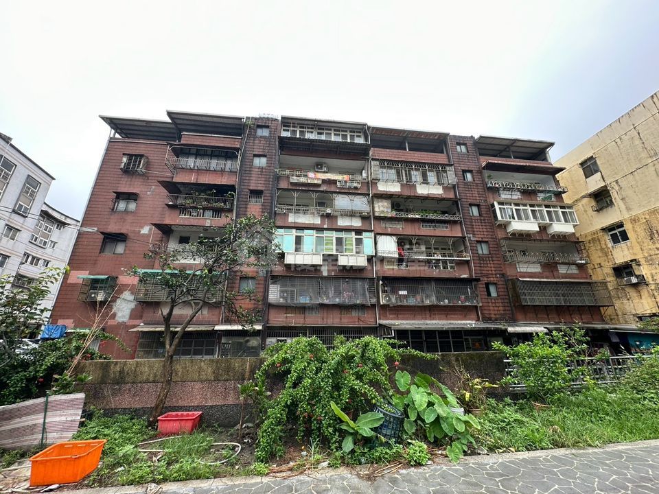 Uhomes