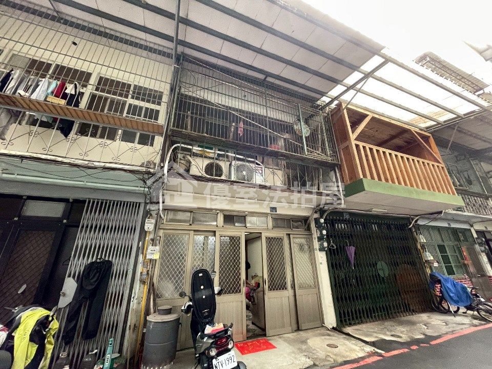 Uhomes