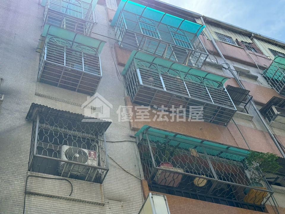 Uhomes