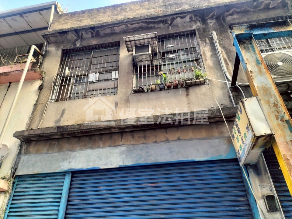 Uhomes