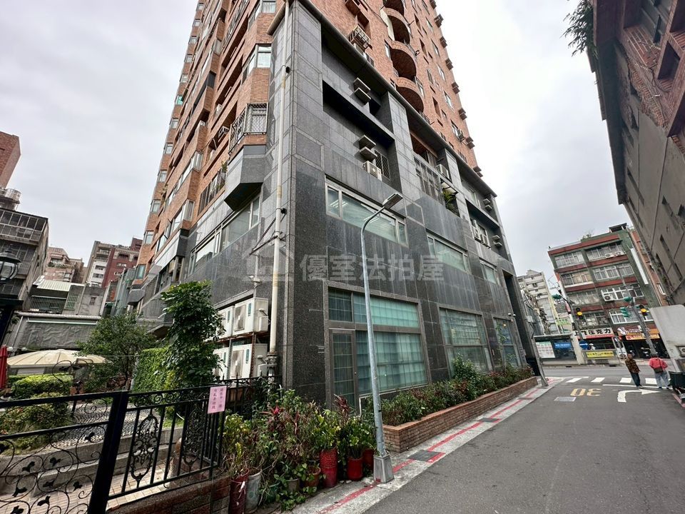 Uhomes