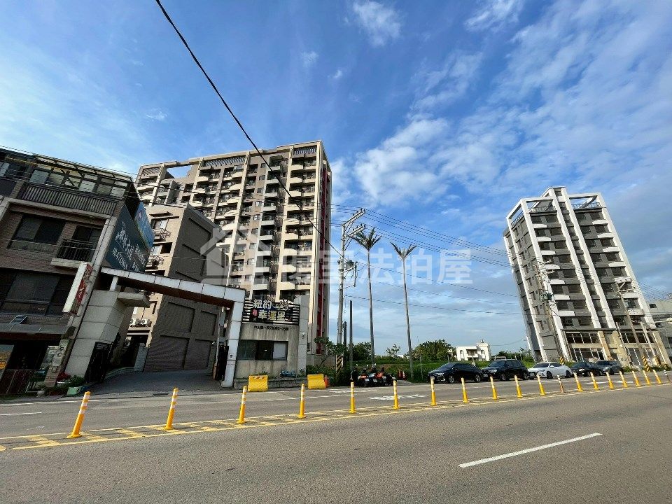 Uhomes
