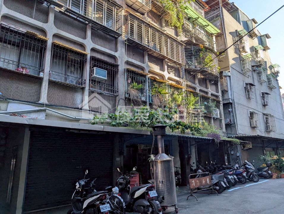 Uhomes