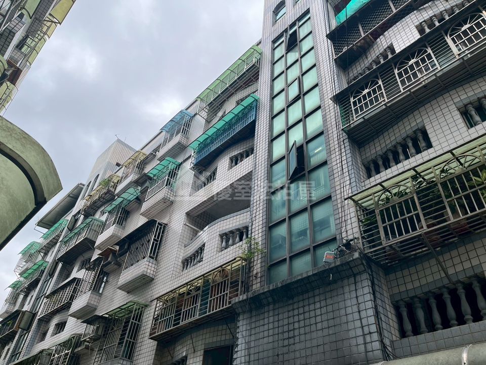 Uhomes