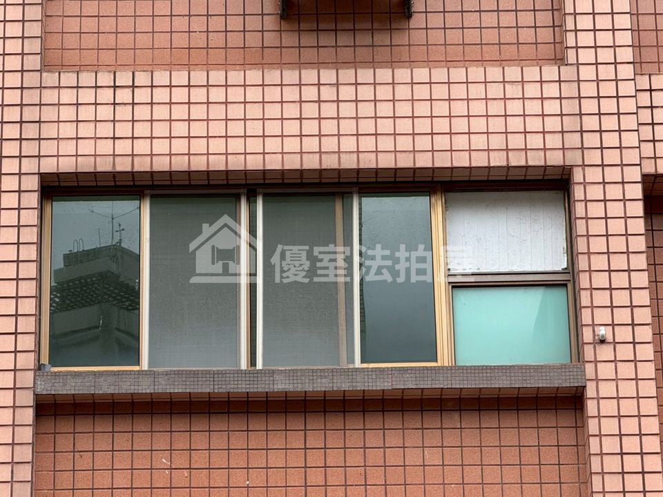 Uhomes